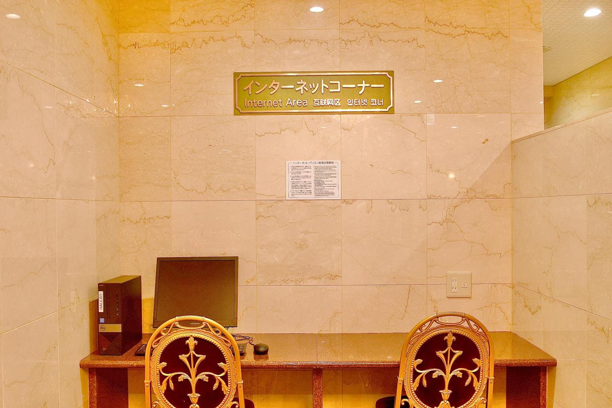 Okayama Ekimae Universal Hotel Dış mekan fotoğraf