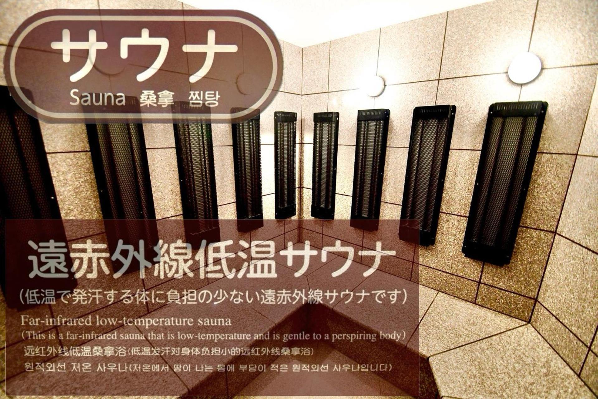 Okayama Ekimae Universal Hotel Dış mekan fotoğraf